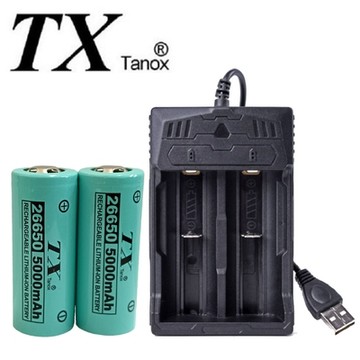 TX特林5000mAh26650鋰充電池3.7V2入附USB雙槽充電器(26650-2+USB)