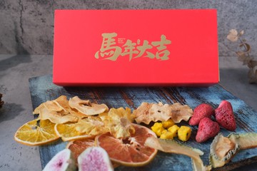 【禾果】新年禮盒-馬年大吉燙金綜合果乾禮盒