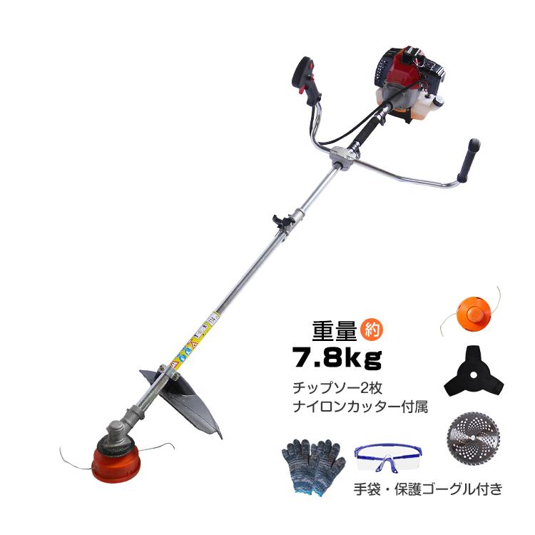 草刈機 エンジン 2サイクル 2分割式 チップソー2枚付き 高性能 草刈り機 刈払機 ガソリン ナイロン刃 金属刃付属 diy 伐採 草 剪定  説明書付き 肩掛け 芝 zk113 通販 LINEポイント最大0.5%GET | LINEショッピング