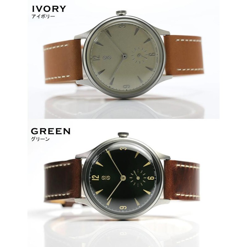 SIS シス 日本製 腕時計 ウォッチ 革ベルト レザー 36mm