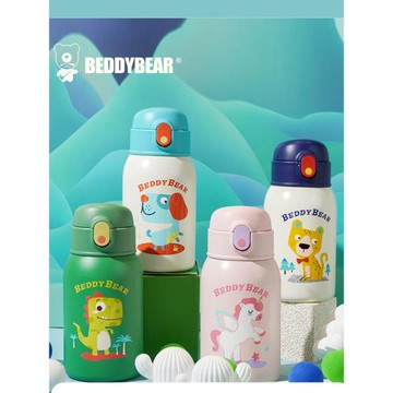 (免運)杯具熊兒童保溫杯波點艾莎吸管水杯包包杯套幼兒園水杯小學生水壺