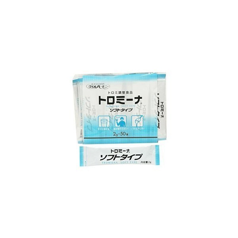 トロミーナ ソフトタイプ 2g×50本 介護用品 - 介護用食品