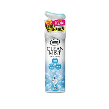 ST 日本CLEAN MIST消臭力室內空間布製品除臭香氛噴霧-淡淡皂香280ml/罐(衣物除異味噴劑,消除臭味芳香劑)