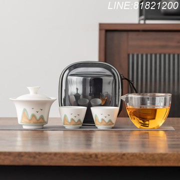 羊脂玉茶具 白瓷茶具 免運/開票 公司貨 羊脂玉瓷高檔旅行茶具便攜套裝一壺二杯公司年會領導父親老師禮品 快速出貨