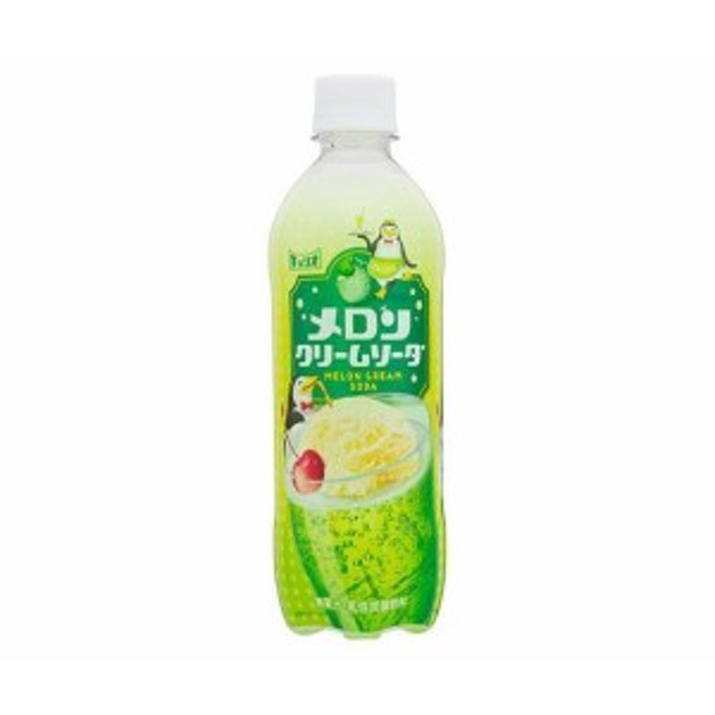 89%OFF!】 チェリオ 強炭酸水 500mlペットボトル×24本入 送料無料 notimundo.com.ec