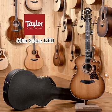 Taylor 50週年限定款 314ce 50th LTD 美製 含ES-2拾音器 贈豪華琴盒 小叮噹的店