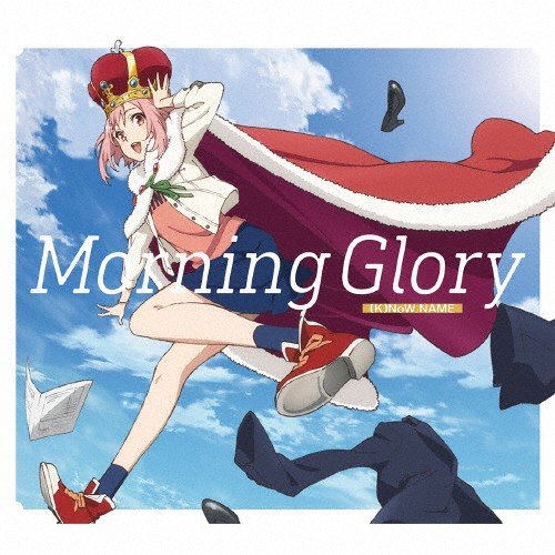 NoW NAME TVアニメ サクラクエスト オープニングテーマ Morning Glory