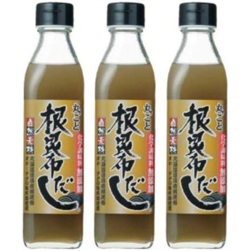 丸ごと根昆布だし 300ml×3本