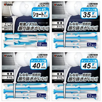 『百貨屋二號』日本原裝進口 TABATA 高爾夫球TEE球托長TEE塑膠限位球座球釘