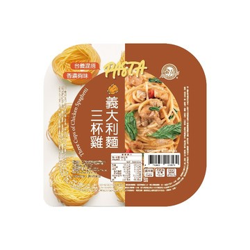 金品三杯雞義大利麵280g