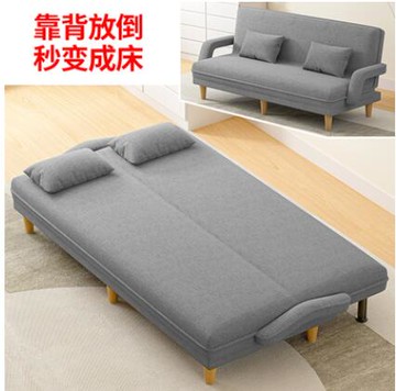 沙发床折叠两用客厅床小户型多功能沙发折叠床小型坐卧一体两用床