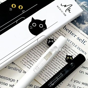 免運🎁躲躲筆 躲躲貓 社恐柴犬 社恐貓 學生創意趣味文具 按壓彈出造型 生日交換禮物 書寫順暢 中性筆按動水筆黑0.5