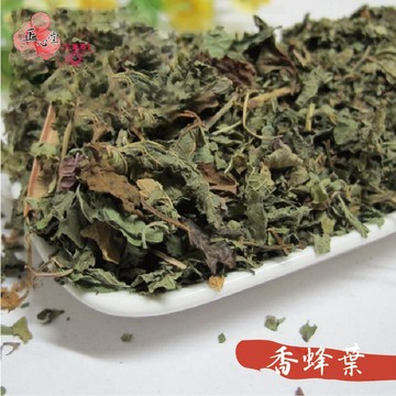 【正心堂】 香蜂葉 75公克 花草茶 花果茶 單方花茶 天然花草茶