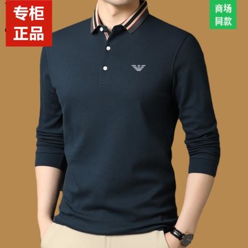 GABBANIE全純棉T恤男士長袖春秋季商務休閑翻領寬松POLO打底衫潮