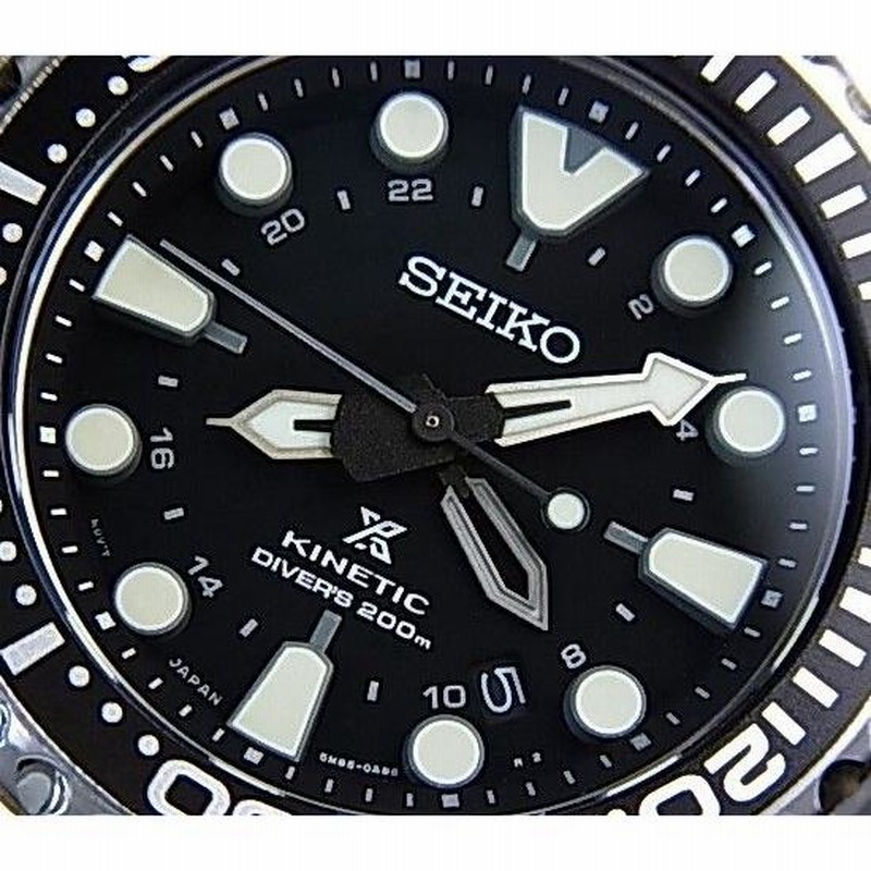 SEIKO PROSPEX セイコー プロスペックス キネティック GMT ダイバーウォッチ メンズ腕時計 ブラック文字盤 メタルベルト 海外モデル  SUN019P1 | LINEブランドカタログ