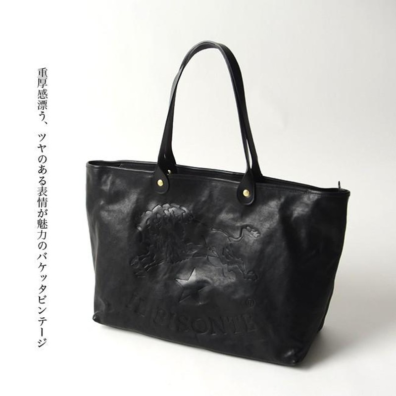 IL BISONTE ビッグトートバッグ-