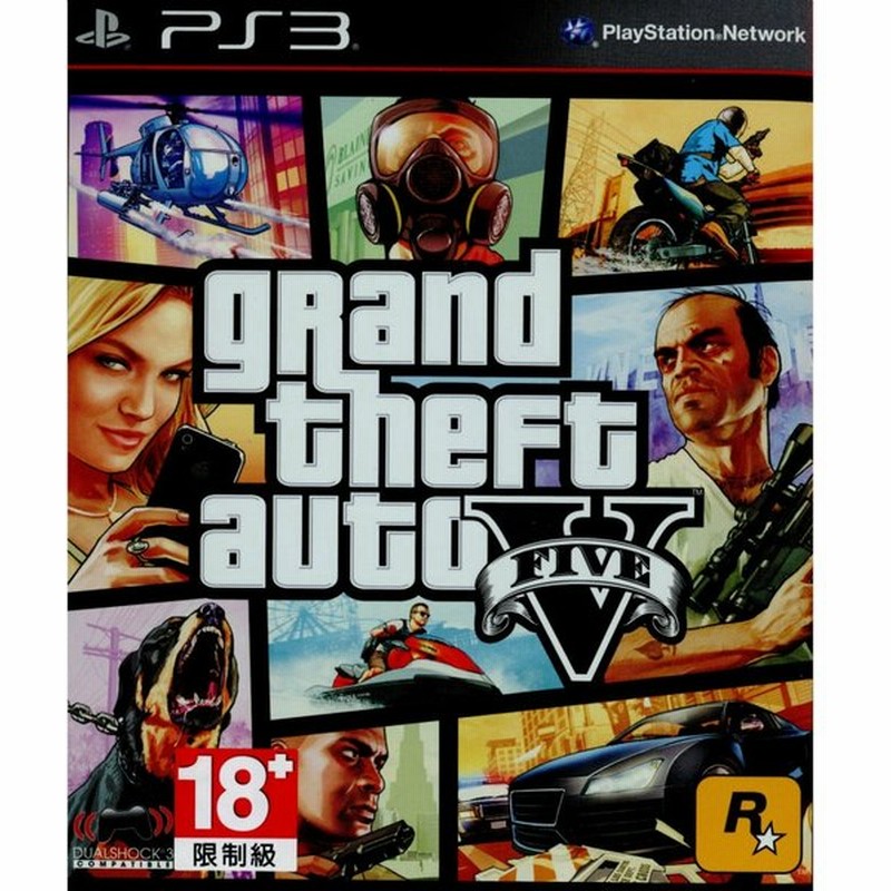 中古即納 Ps3 Grand Theft Auto V グランドセフトオート5 通常版 アジア版