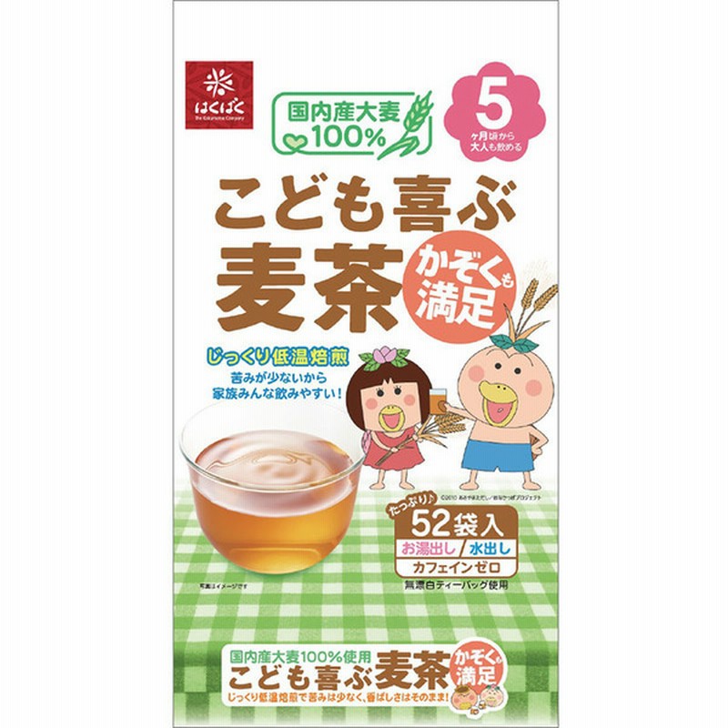 こども喜ぶ麦茶 416g 8g 52袋入 食品 水 飲料 水 お茶 赤ちゃん本舗 アカチャンホンポ 通販 Lineポイント最大1 0 Get Lineショッピング