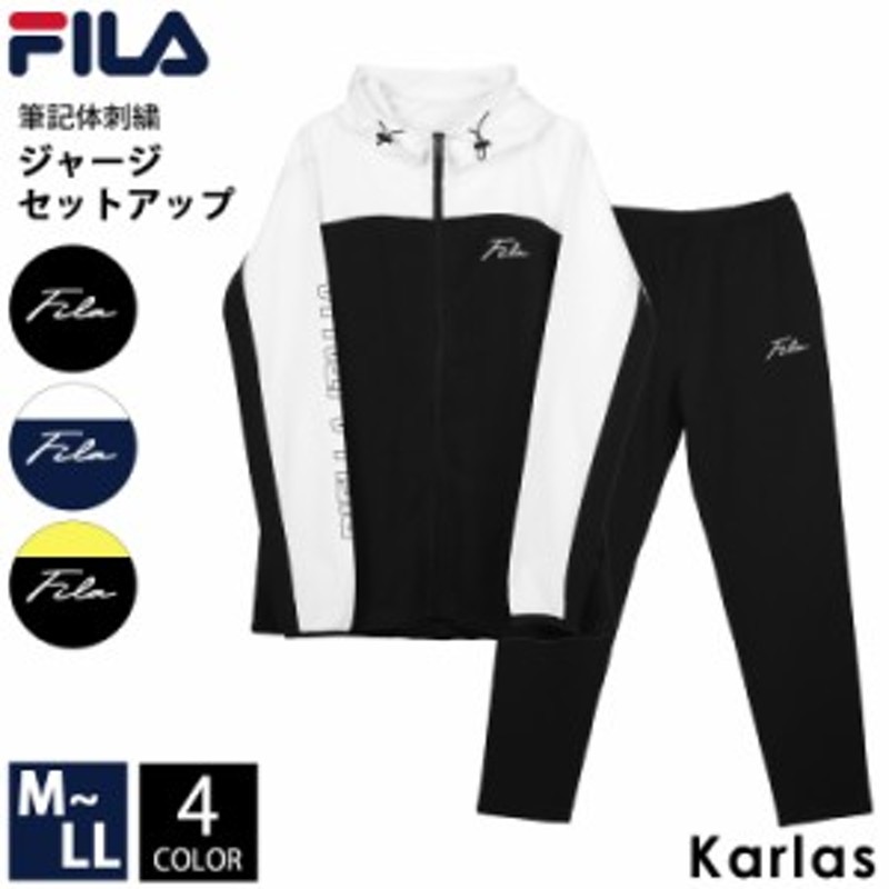 FILA フィラ ジャージ セットアップ メンズ レディース ブランド