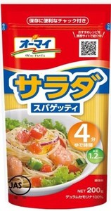 オーマイ サラダスパゲッティ 200G×5個