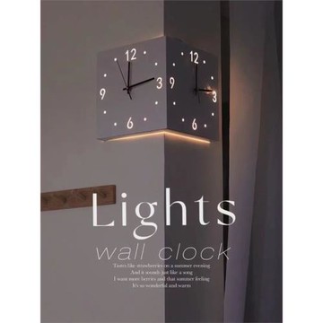 現代輕奢風轉角鐘雙面掛鐘客廳創意簡約轉角掛鐘免打孔時尚陽角鐘