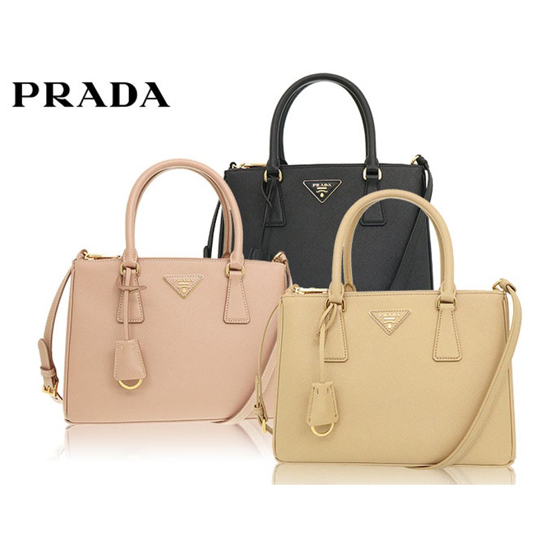 プラダ PRADA バッグ ハンドバッグ 1BA863 NZV OOO ネロ ガレリア ...