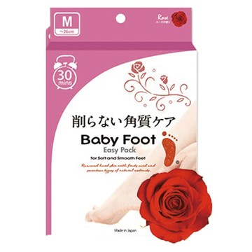 [家速配]Baby Foot 3D立體足膜-玫瑰清香