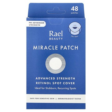 Rael, Miracle Patch，高階強度視黃醇斑點貼片，48 片