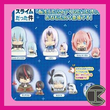 【6月預購】Standstones轉生史萊姆睡眠扭蛋 全5種｜可愛療癒公仔收藏｜愛蛋客