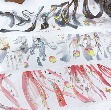 醉墨金綢 PET 紙膠帶 鐳射金