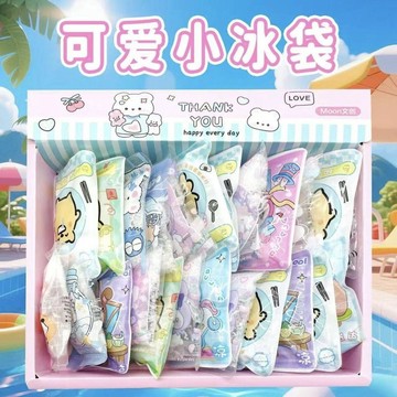 ✨臺灣出貨✨夏季降溫冰袋反覆戶外使用學生可愛涼爽迷你神器便攜卡通冰貼批發
