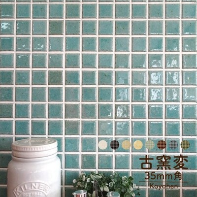 Diy キッチン タイルの通販 6 015件の検索結果 Lineショッピング