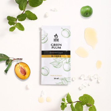 【排便順暢】梅子酵素 隨身包10入組-伴手禮搭配、送禮推薦