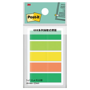 3M Post-it利貼抽取式標籤/688MC-6/4色/44x12mm/22張x5條/包