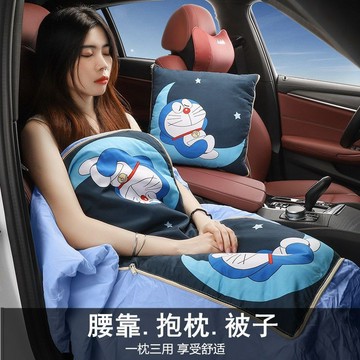 汽車抱枕車用車內車載抱枕被子兩用四季通用可愛靠枕卡通靠墊 🔥 汽車抱枕被 汽車靠枕 可摺疊收納被子 防風保暖摺疊被