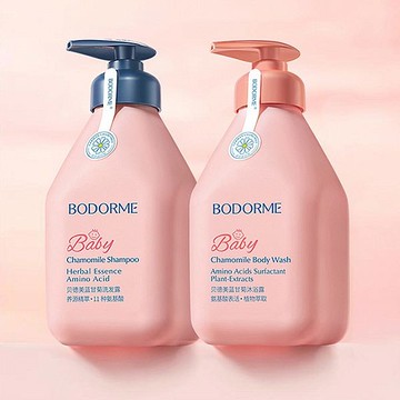 BODORME 貝德美 藍甘菊沐浴露／洗髮水(520ml) 款式可選【小三美日】 DS025045 洗澡 洗頭