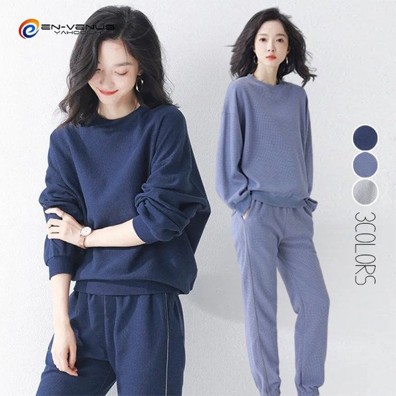 ジャージ レディース セットアップ 上下セット 長袖 薄手 トレーニングウェア ウォーキング スエットパンツ 大きいサイズ 2点セット 部屋着 ルームウエア 通販 Lineポイント最大0 5 Get Lineショッピング