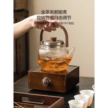 霜語胡桃木電陶爐家用室內小型煮茶器玻璃煮茶壺加厚耐高溫提梁壺