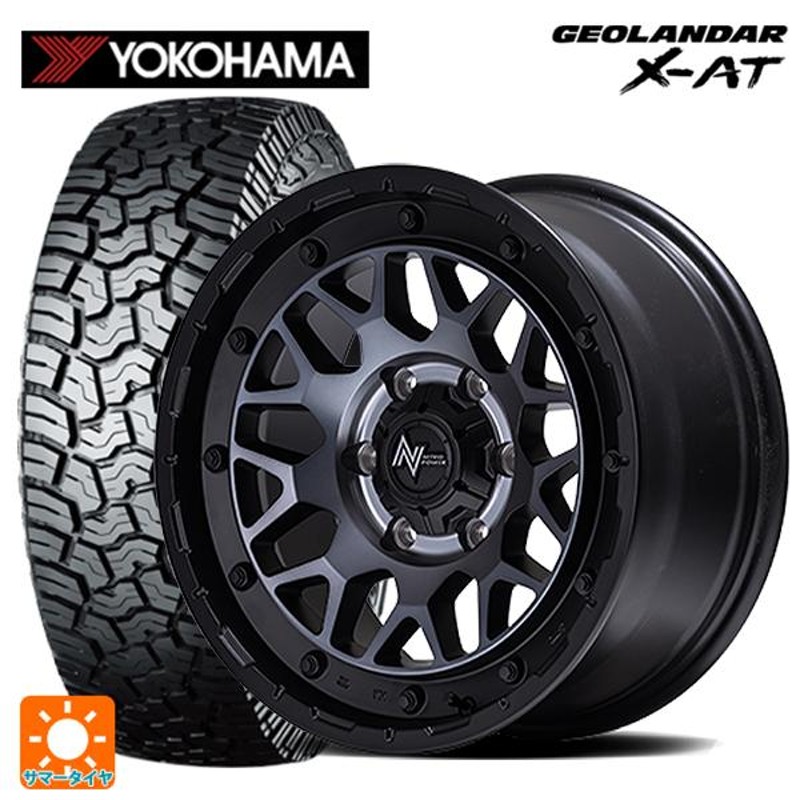 トヨタ ハイラックス(120系)用 2024年製 275/70R17 114/110R ヨコハマ ジオランダー X-AT G016 ブラックレター  ナイトロパワー M29 スティンガーサマータイヤホ | LINEショッピング