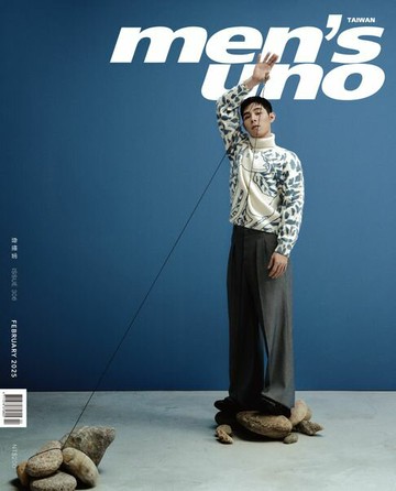 【電子書】men's uno 02月號/2025 第306期
