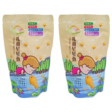 庇護工場 乳酪星星魚 台灣在地小麥 無農藥化肥 天然營養健康  140g  2包