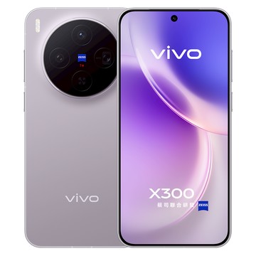 vivo 手機 12GB X300  山嵐紫  256GB