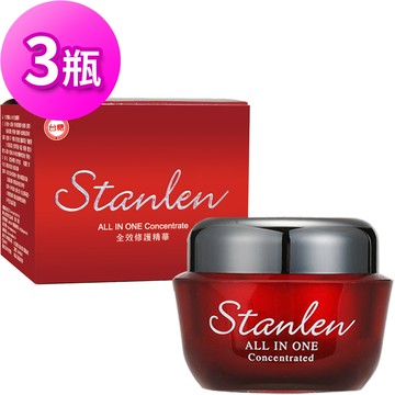 台糖詩丹雅蘭 ALL IN ONE全效修護精華(30g)x3入