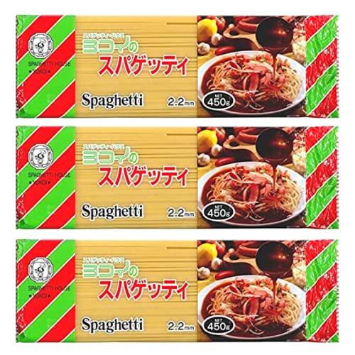 ボルカノ ヨコイのスパゲッティ 2.2mm 450g 3個セット あんかけスパ スパゲッティ 太麺 パスタ