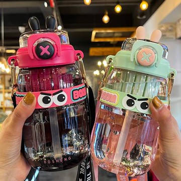 2024塑料吸管杯子女孩學生上學專用防摔水壺兒童水杯夏天可愛新款