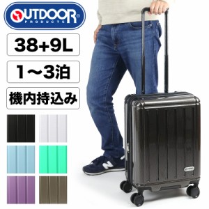 商品レビュー記入で+5%】OUTDOOR PRODUCTS アウトドアプロダクツ