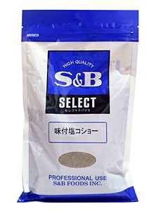 ★まとめ買い★　SB 味付塩コショー 袋入 500g　×10個