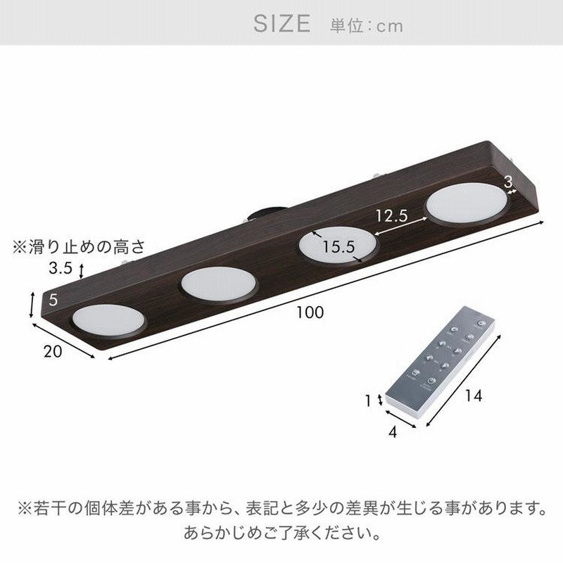 シーリングライト 8畳 LED 天井照明 おしゃれ 4灯 薄型 四角