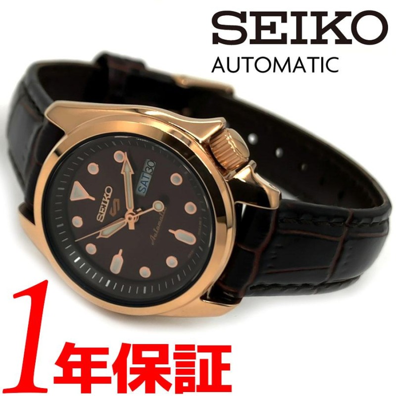 海外モデル 日本未発売モデル SEIKO セイコー 5 ファイブ SPORTS 5