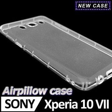 Sony Xperia 10 VII TPU 防摔氣墊空壓殼